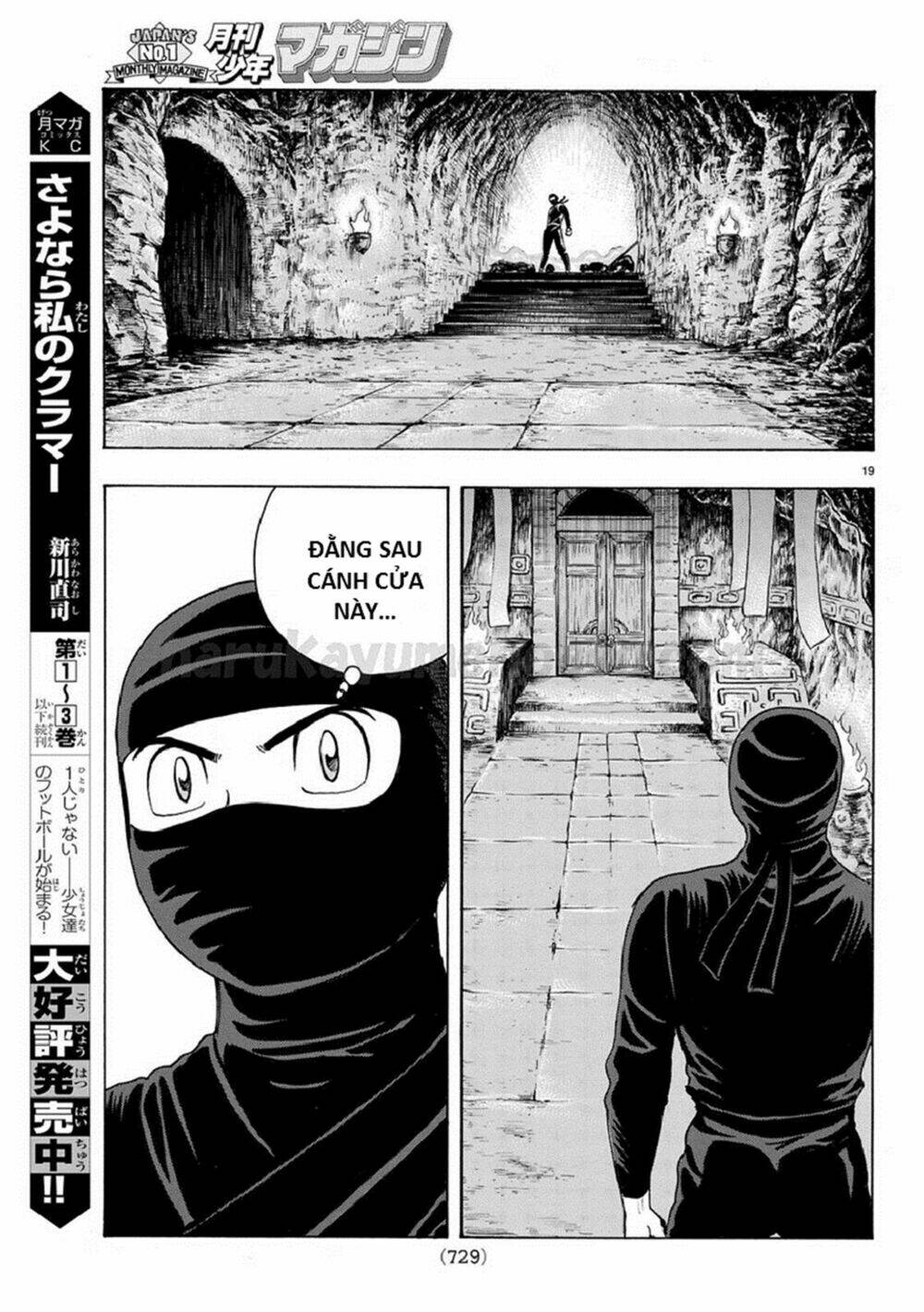 Hoàng Phi Hồng Phần Iv Chapter 128 - Trang 2