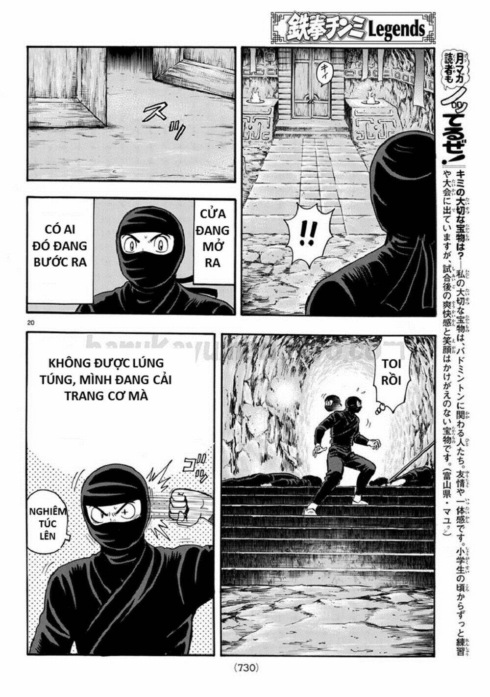 Hoàng Phi Hồng Phần Iv Chapter 128 - Trang 2