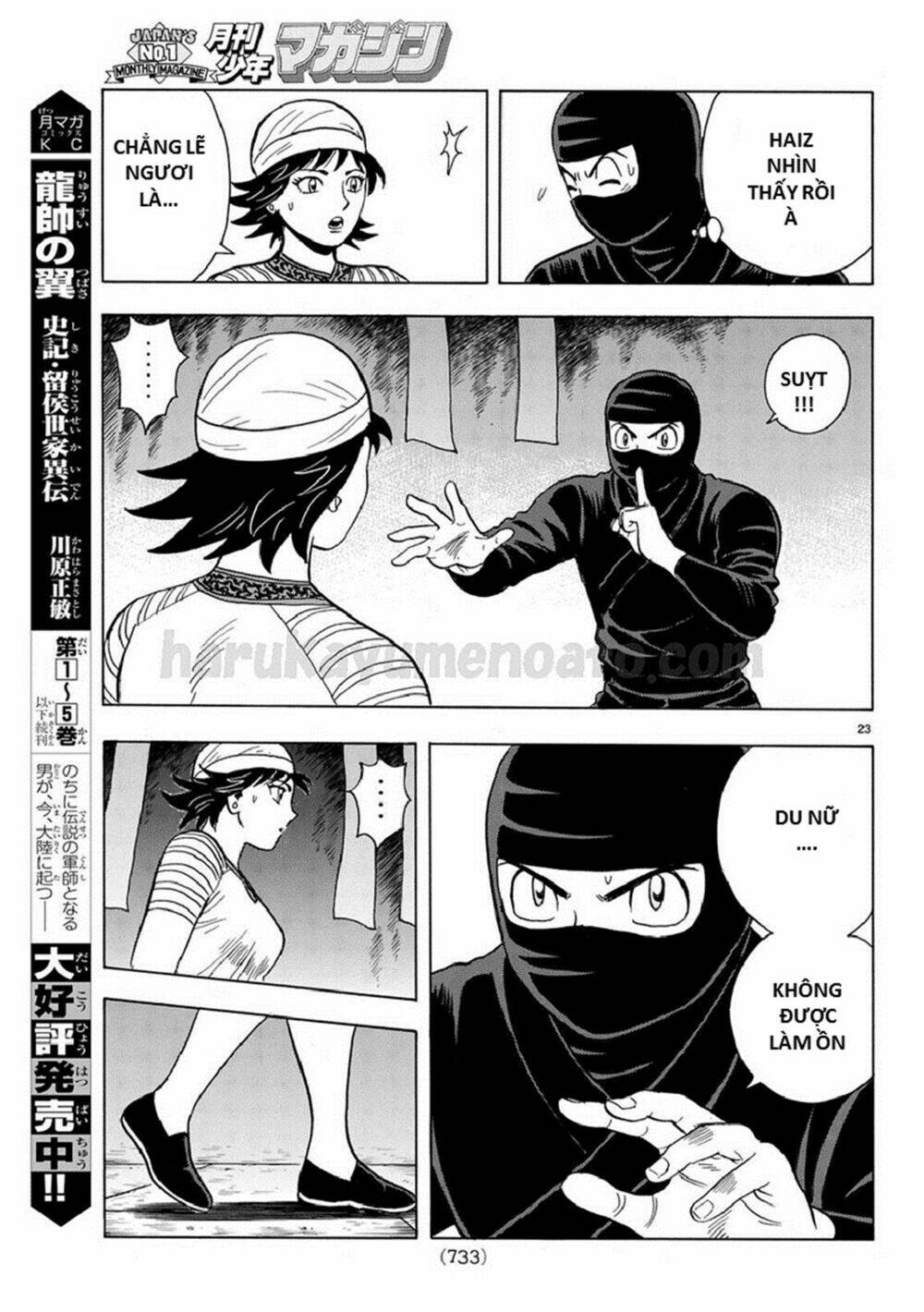 Hoàng Phi Hồng Phần Iv Chapter 128 - Trang 2