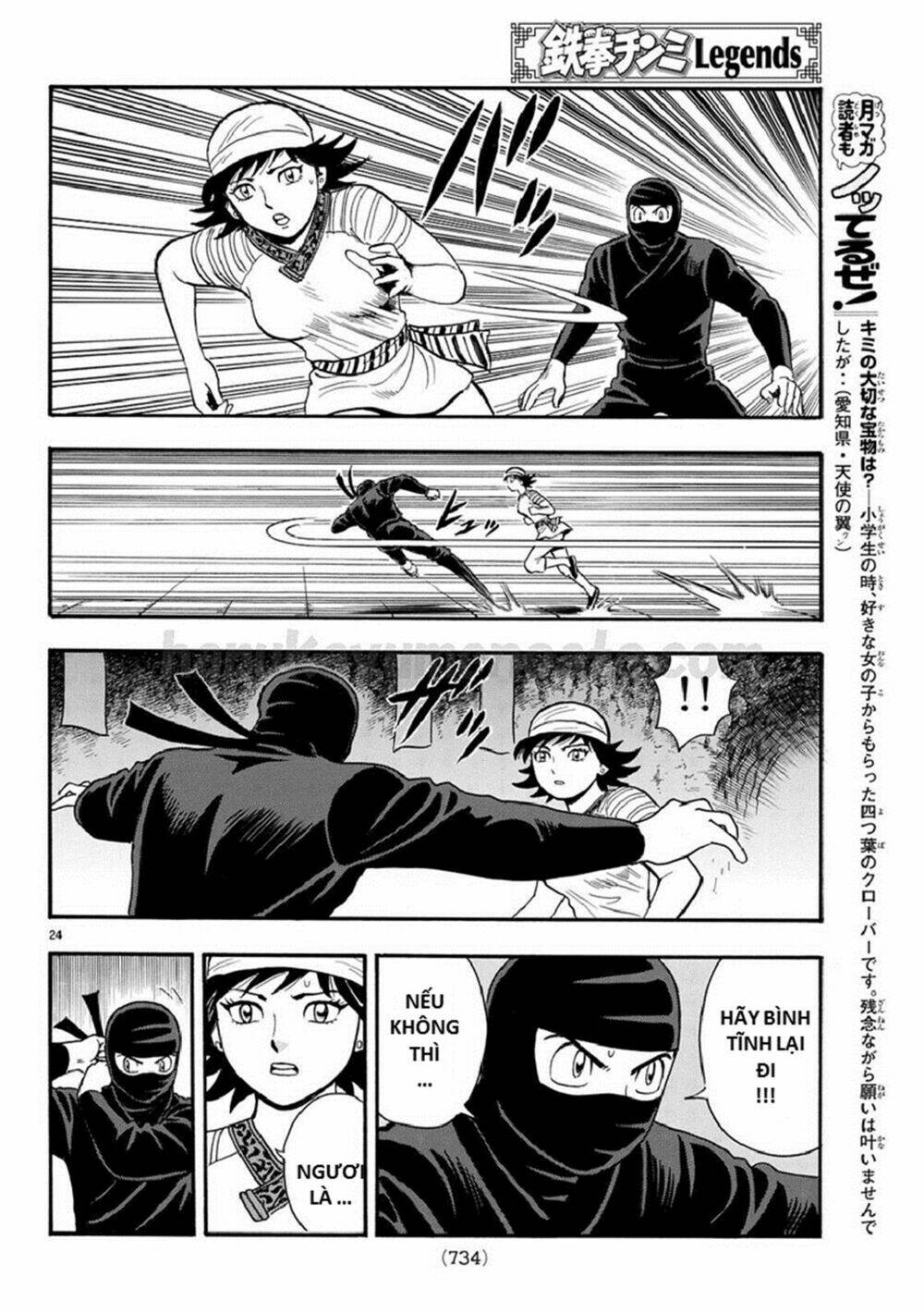 Hoàng Phi Hồng Phần Iv Chapter 128 - Trang 2