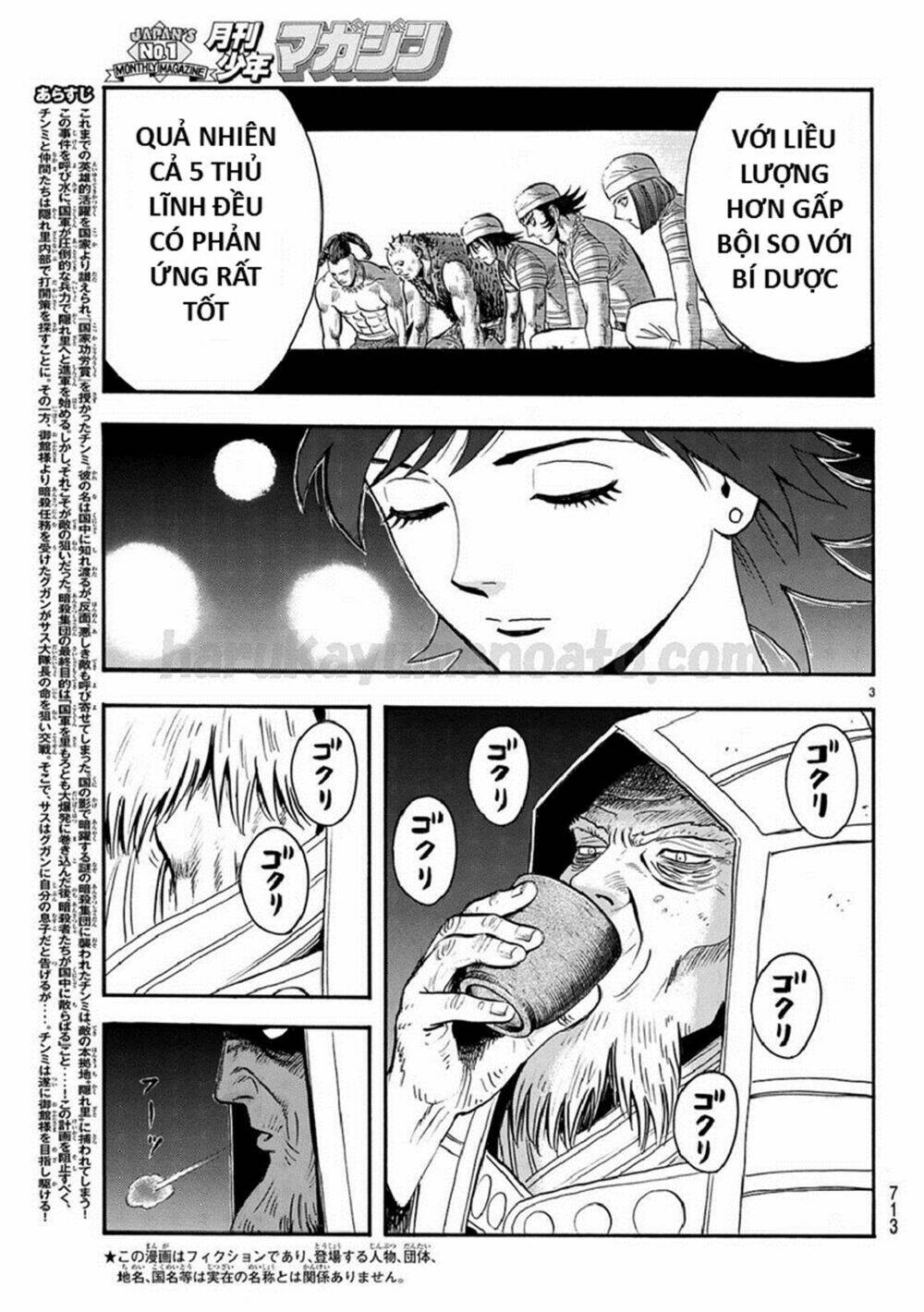 Hoàng Phi Hồng Phần Iv Chapter 128 - Trang 2