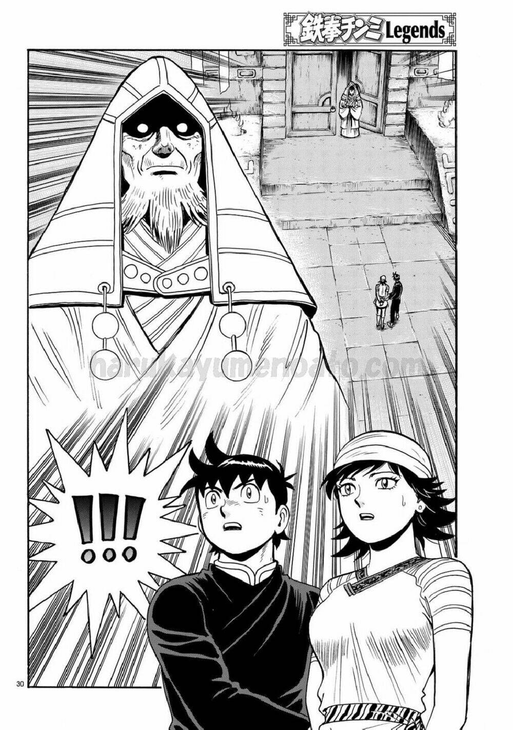 Hoàng Phi Hồng Phần Iv Chapter 128 - Trang 2