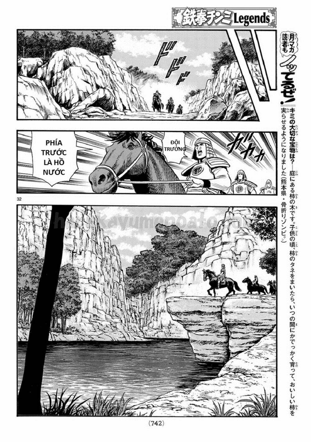 Hoàng Phi Hồng Phần Iv Chapter 128 - Trang 2