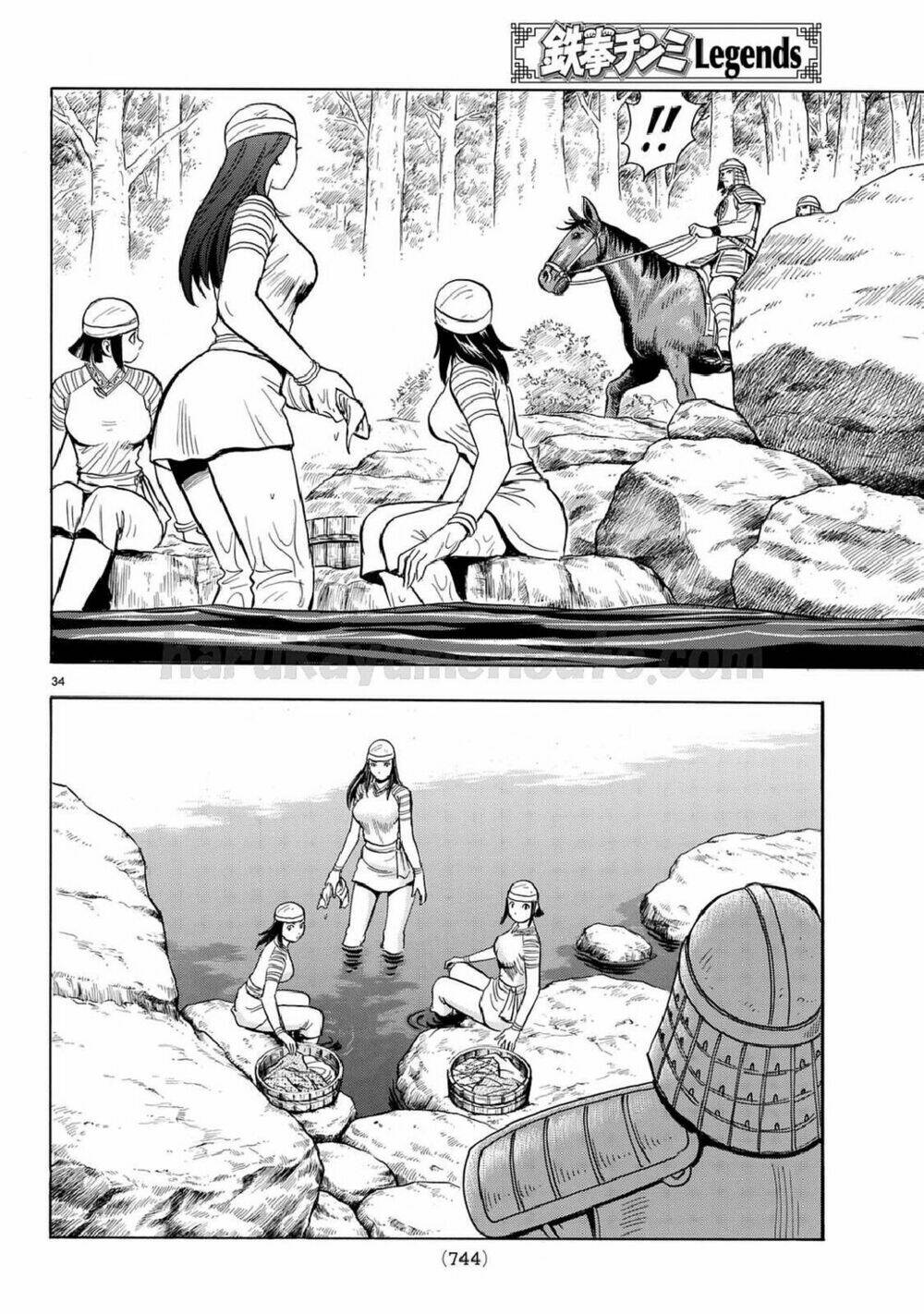 Hoàng Phi Hồng Phần Iv Chapter 128 - Trang 2