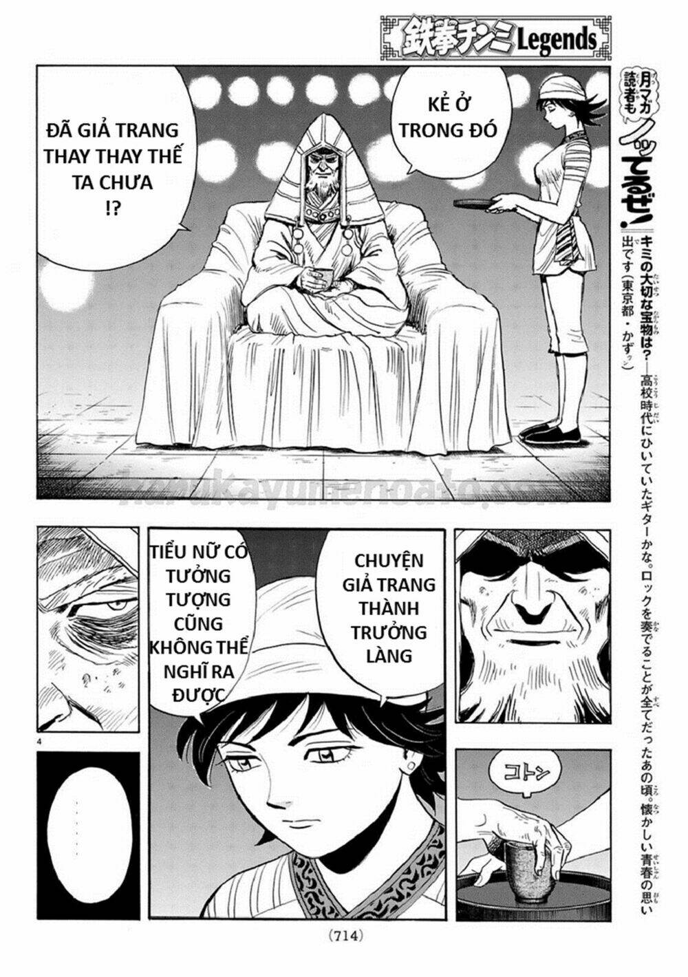 Hoàng Phi Hồng Phần Iv Chapter 128 - Trang 2