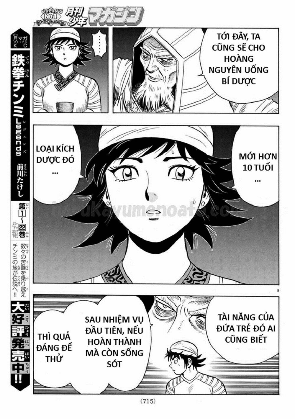 Hoàng Phi Hồng Phần Iv Chapter 128 - Trang 2