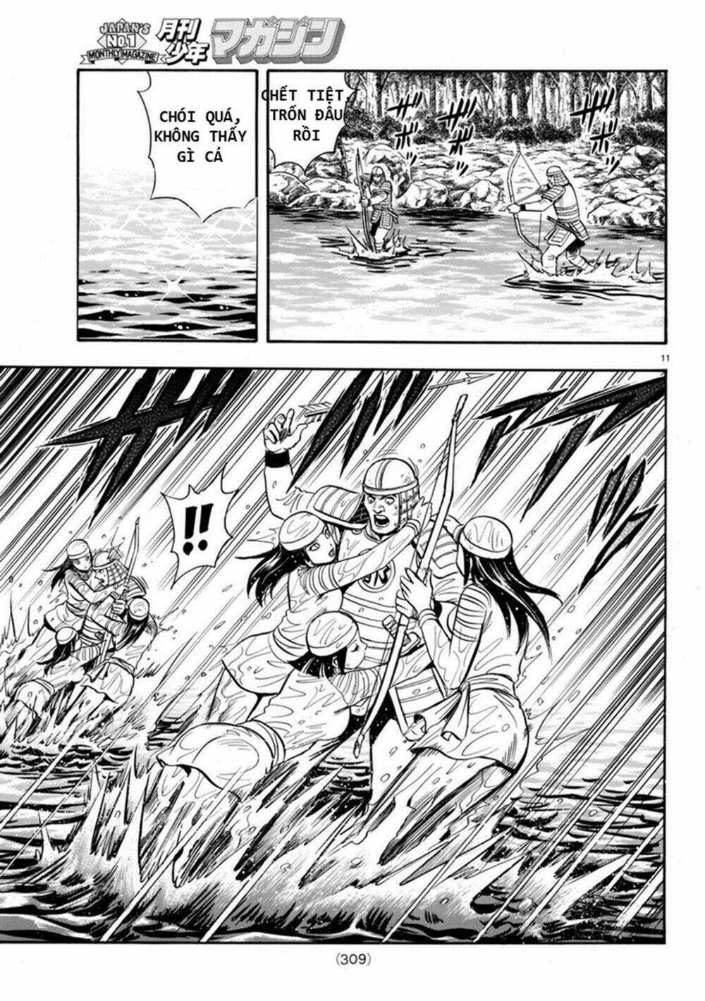 Hoàng Phi Hồng Phần Iv Chapter 129 - Trang 2