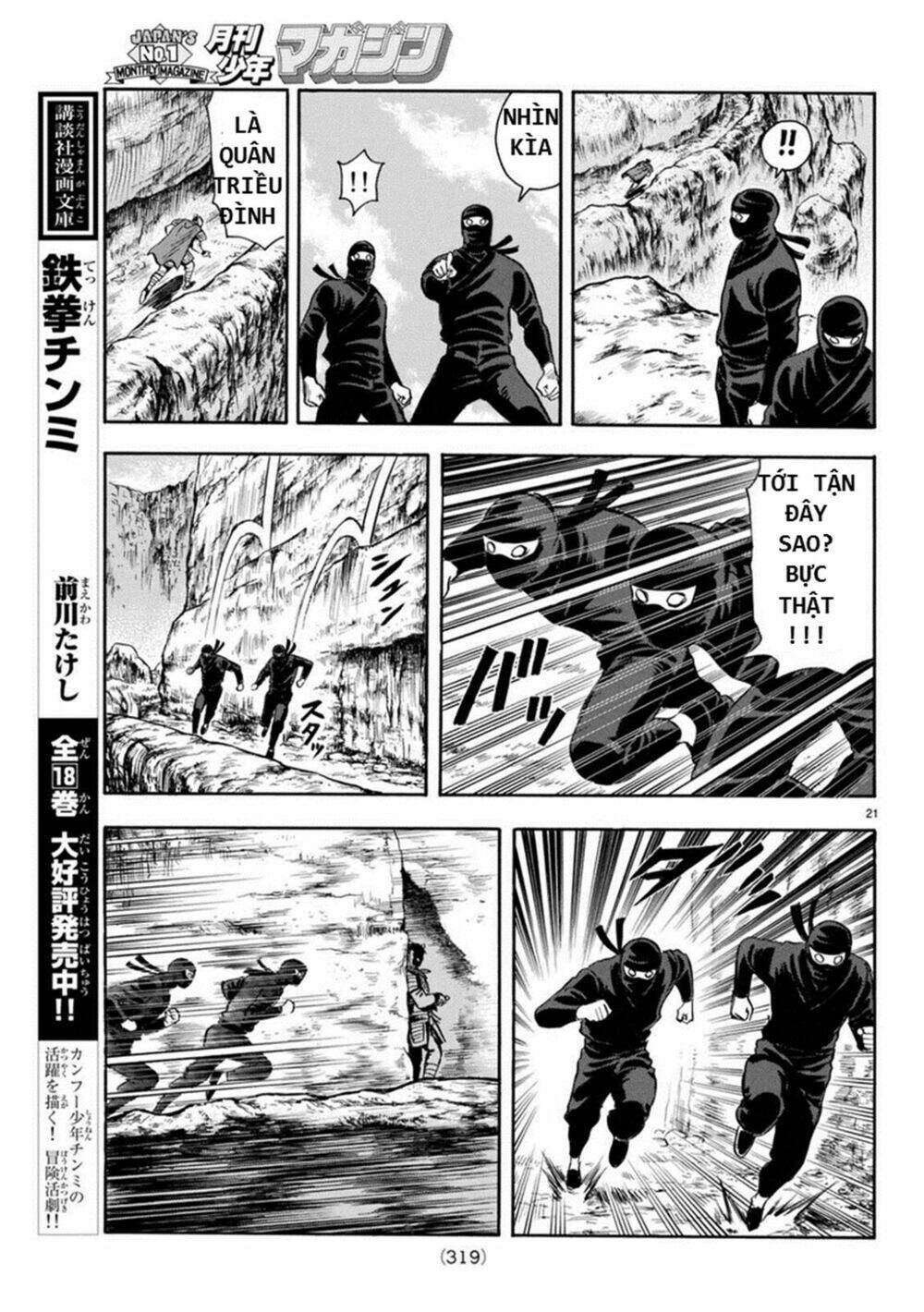 Hoàng Phi Hồng Phần Iv Chapter 129 - Trang 2