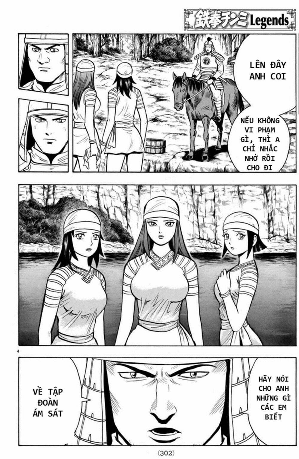 Hoàng Phi Hồng Phần Iv Chapter 129 - Trang 2