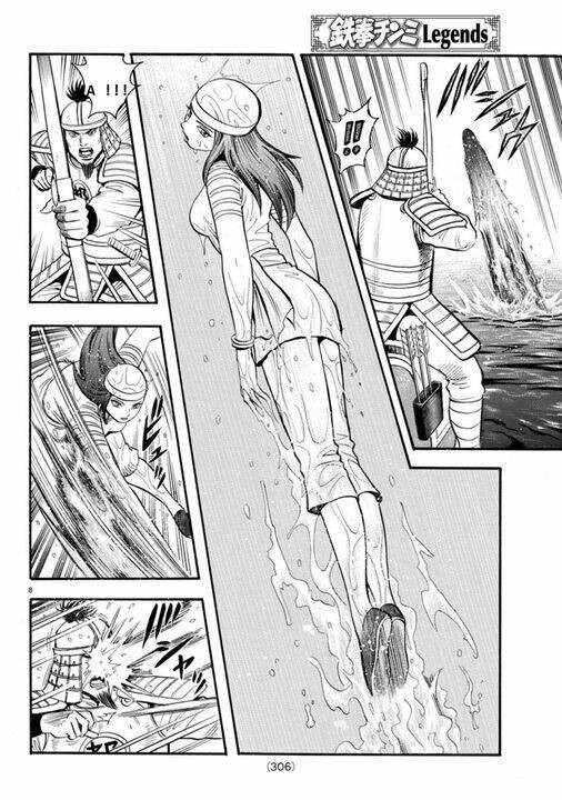 Hoàng Phi Hồng Phần Iv Chapter 129 - Trang 2