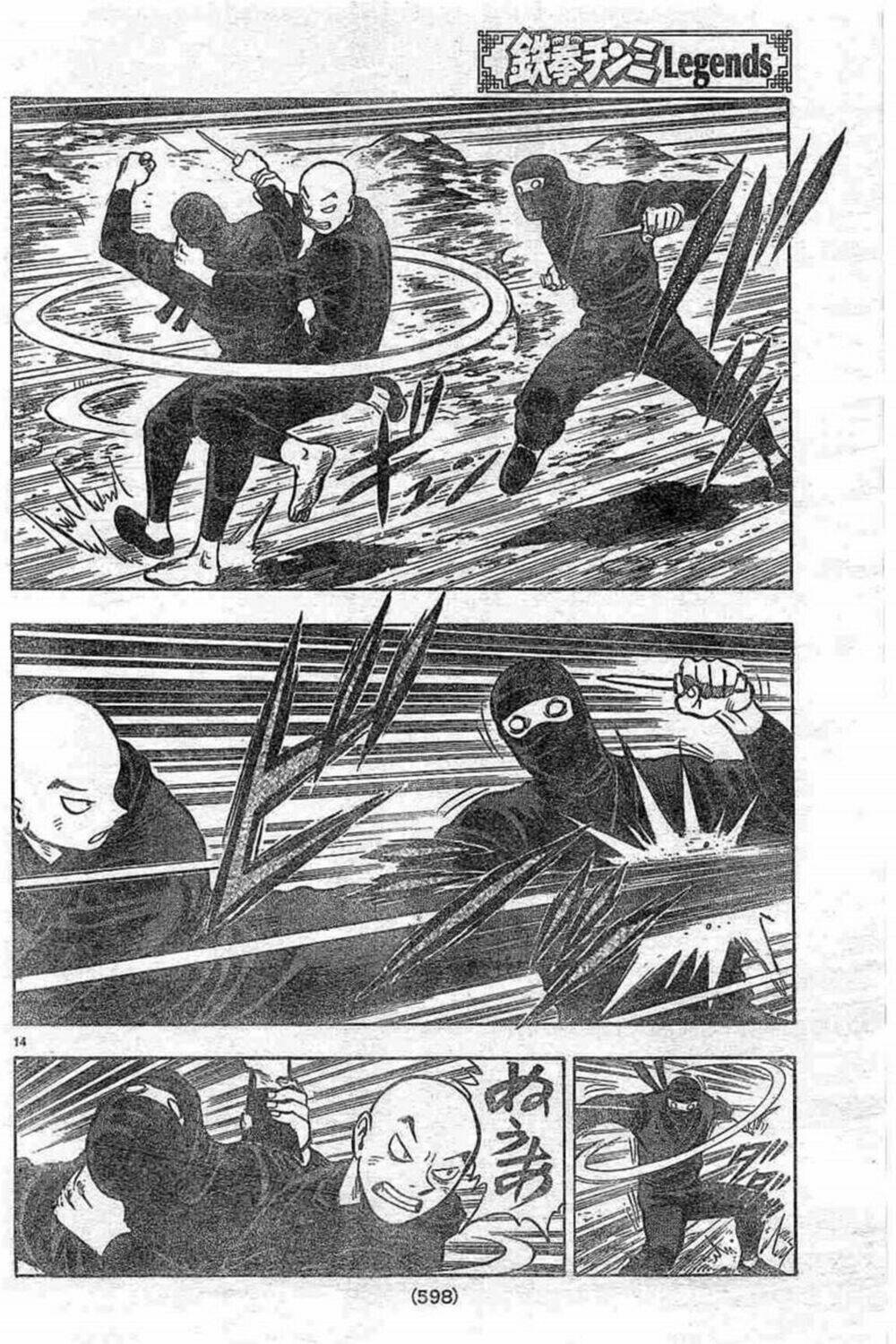 Hoàng Phi Hồng Phần Iv Chapter 130 - Trang 2