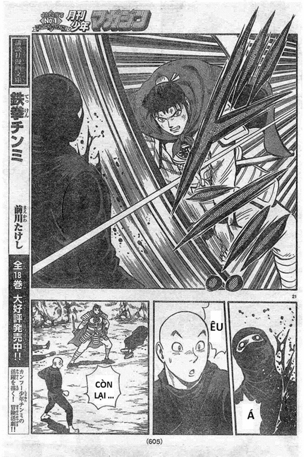 Hoàng Phi Hồng Phần Iv Chapter 130 - Trang 2