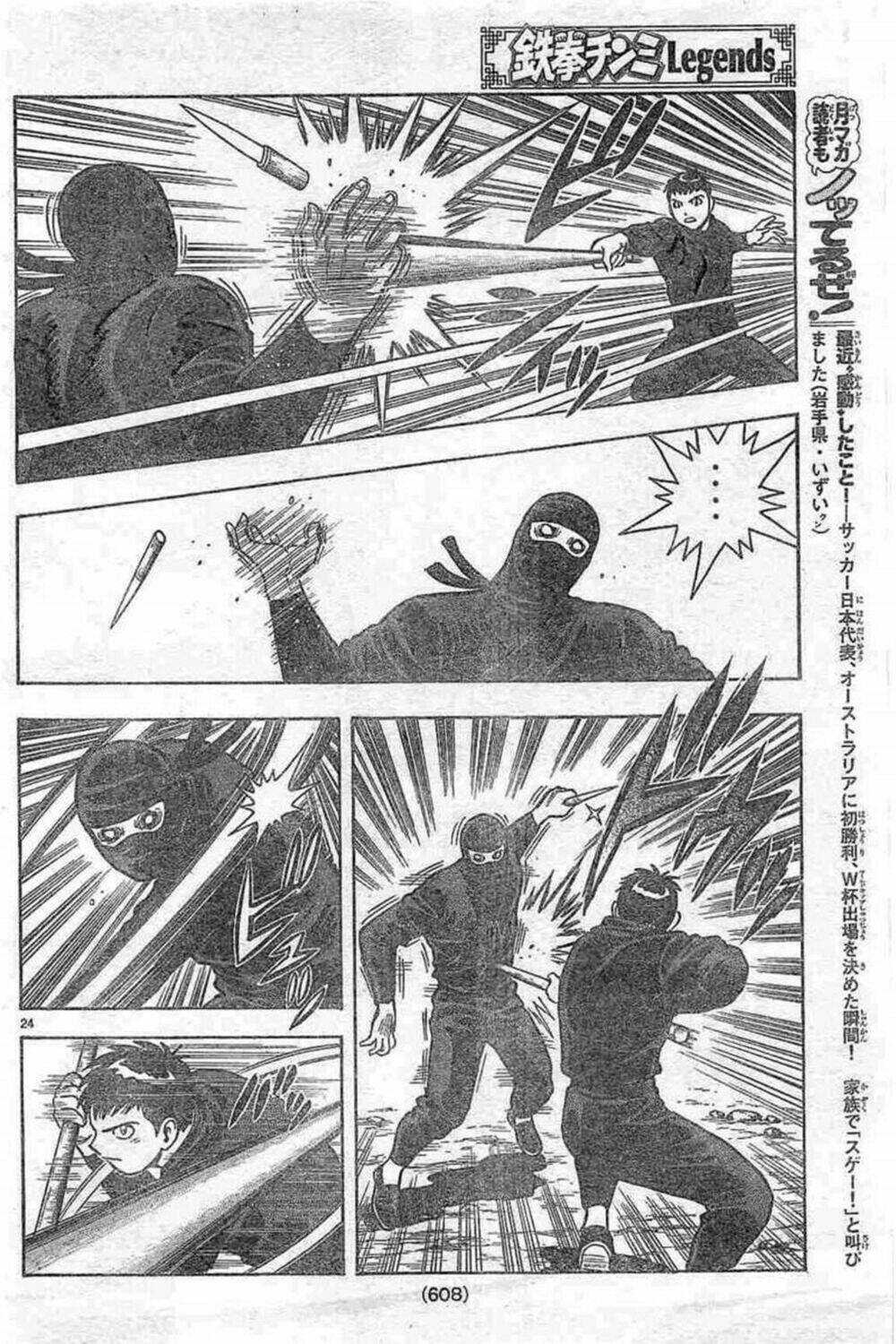 Hoàng Phi Hồng Phần Iv Chapter 130 - Trang 2