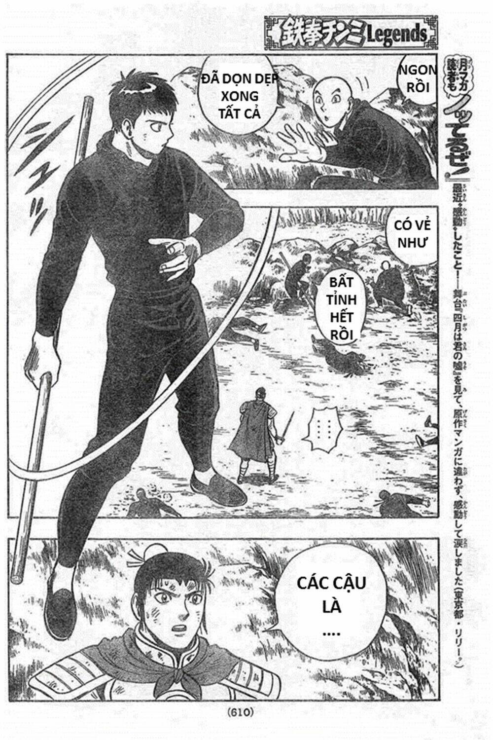 Hoàng Phi Hồng Phần Iv Chapter 130 - Trang 2