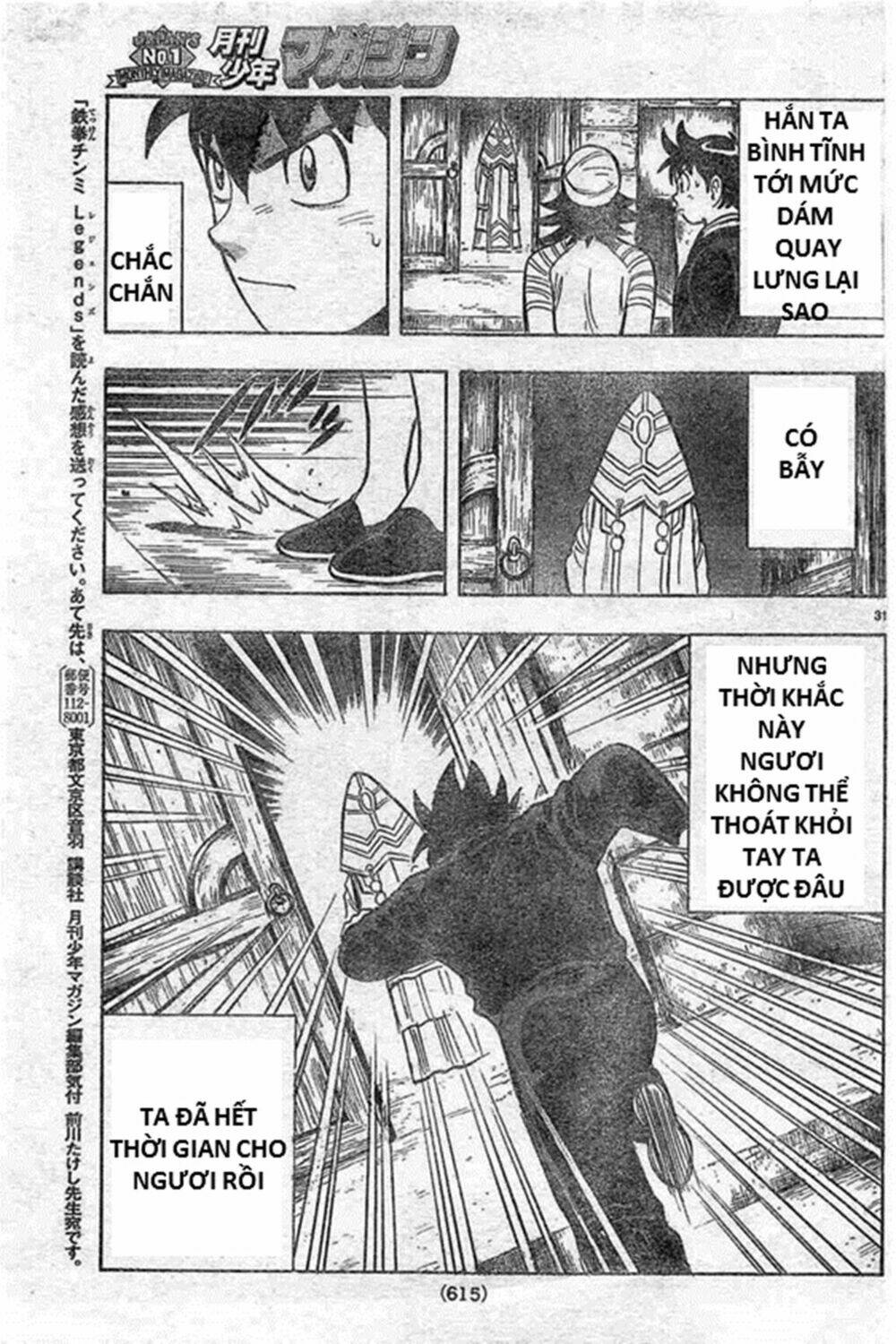 Hoàng Phi Hồng Phần Iv Chapter 130 - Trang 2