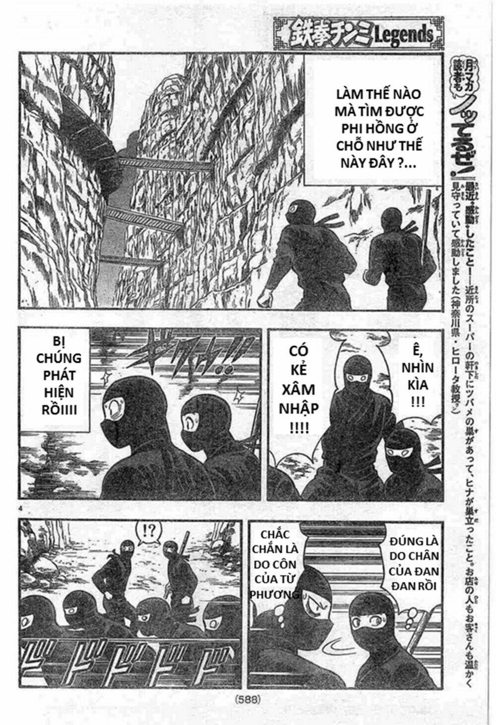 Hoàng Phi Hồng Phần Iv Chapter 130 - Trang 2