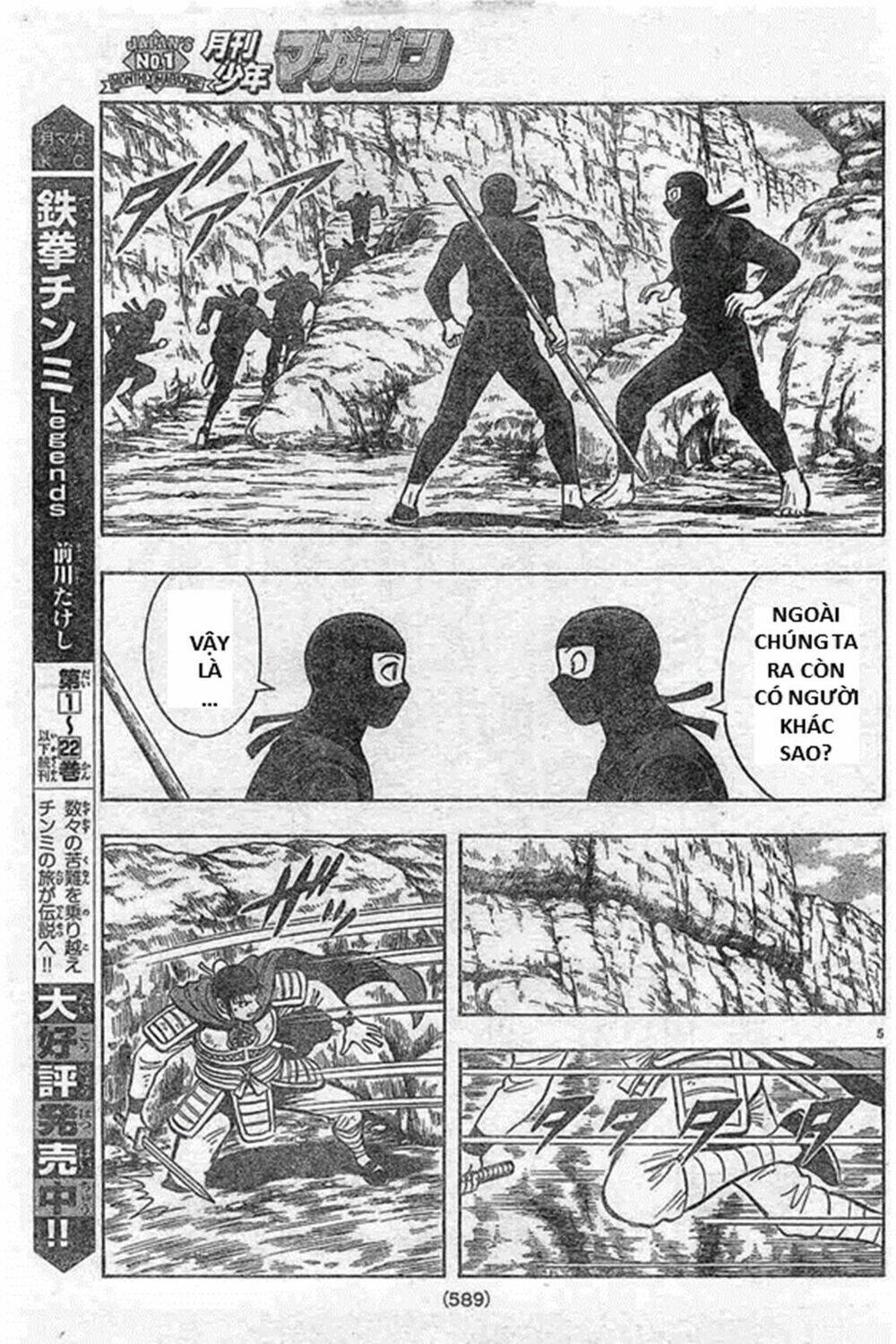 Hoàng Phi Hồng Phần Iv Chapter 130 - Trang 2