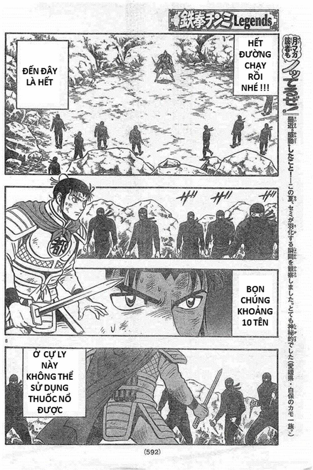 Hoàng Phi Hồng Phần Iv Chapter 130 - Trang 2