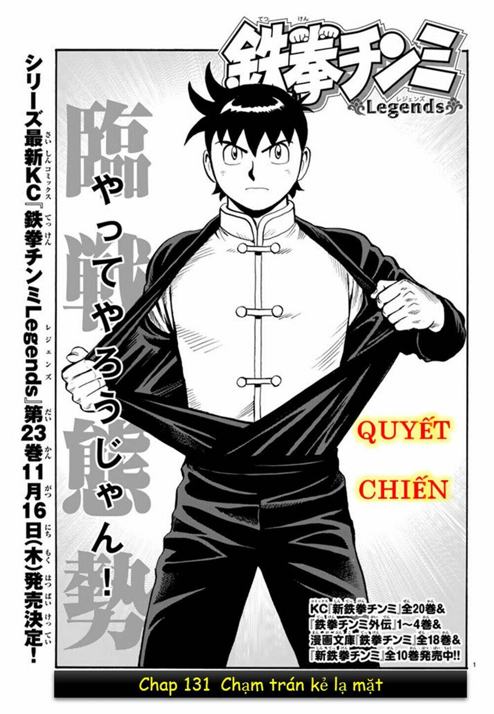 Hoàng Phi Hồng Phần Iv Chapter 131 - Trang 2