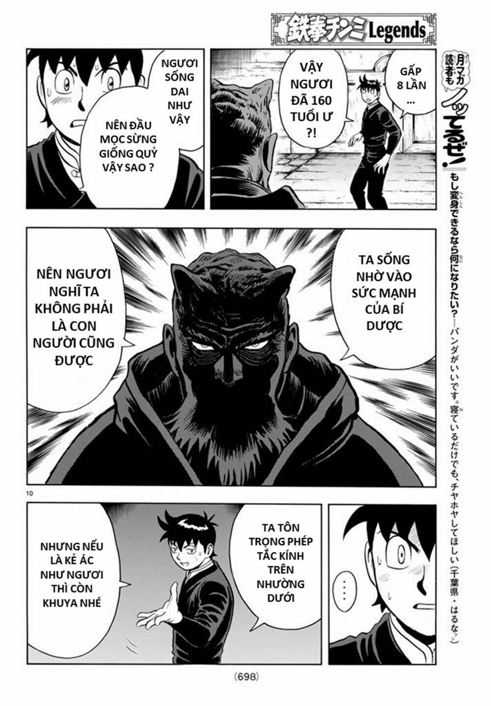 Hoàng Phi Hồng Phần Iv Chapter 131 - Trang 2