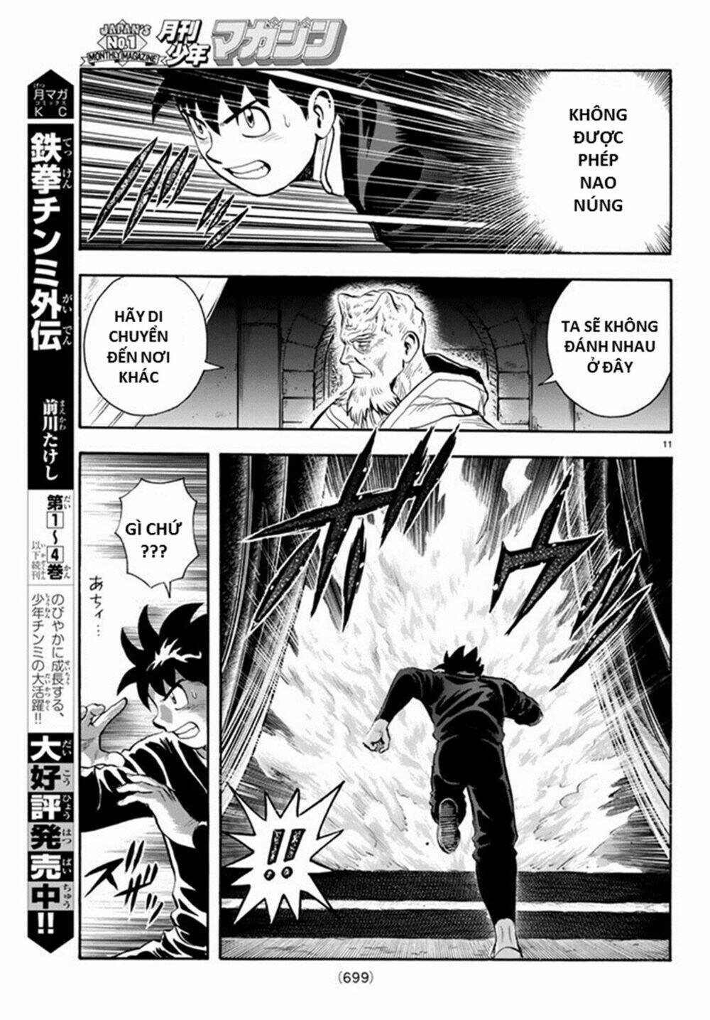 Hoàng Phi Hồng Phần Iv Chapter 131 - Trang 2