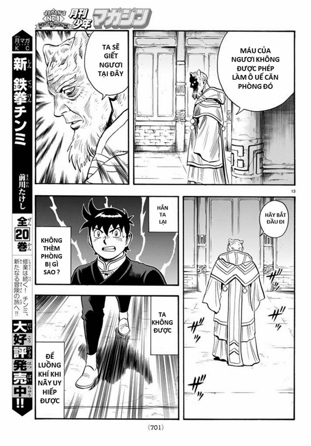 Hoàng Phi Hồng Phần Iv Chapter 131 - Trang 2