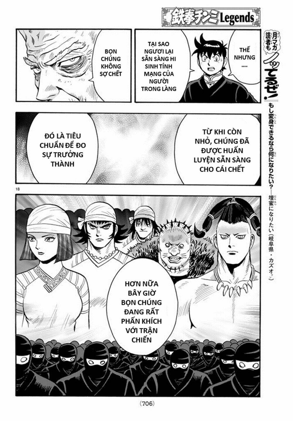 Hoàng Phi Hồng Phần Iv Chapter 131 - Trang 2