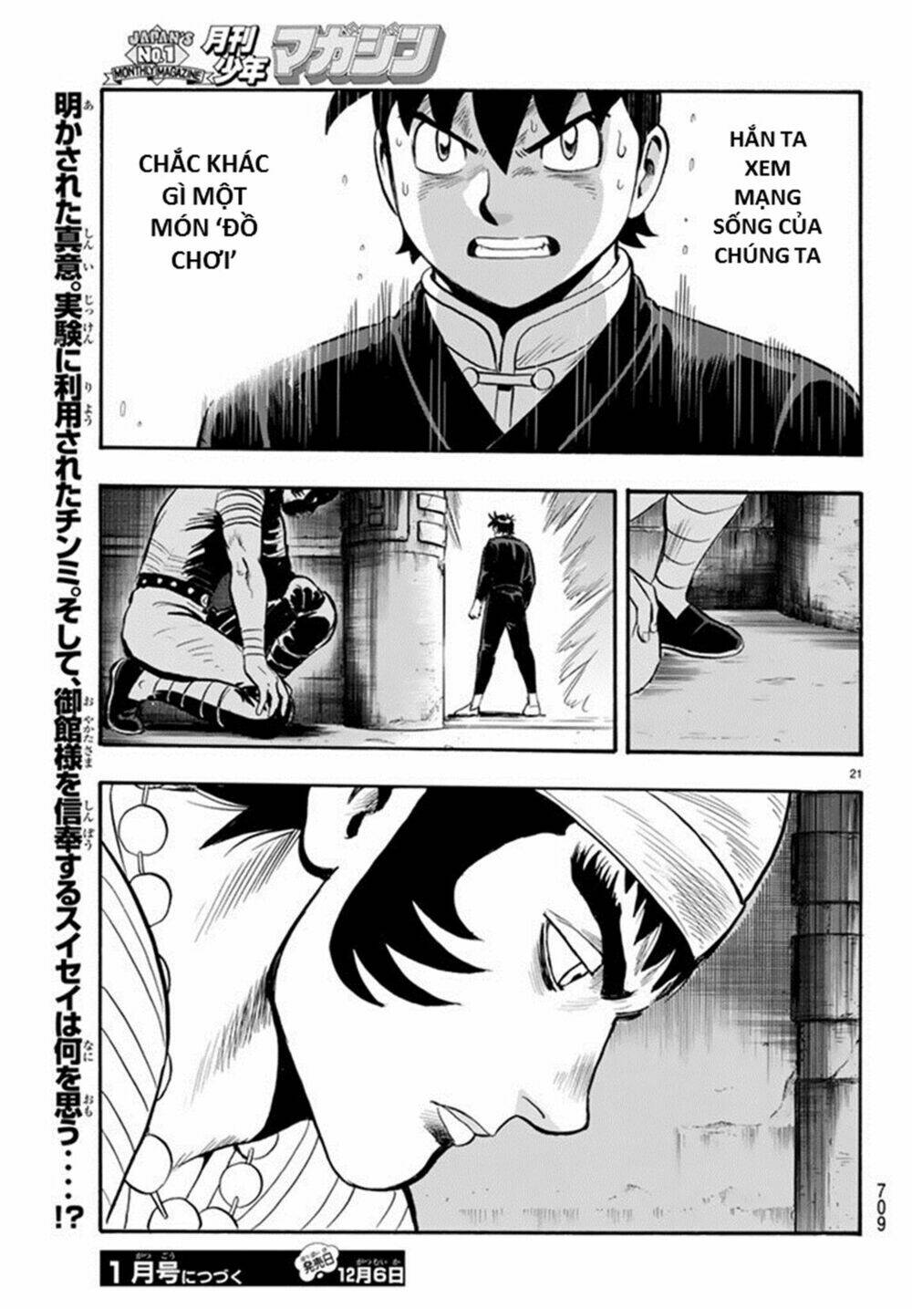 Hoàng Phi Hồng Phần Iv Chapter 131 - Trang 2