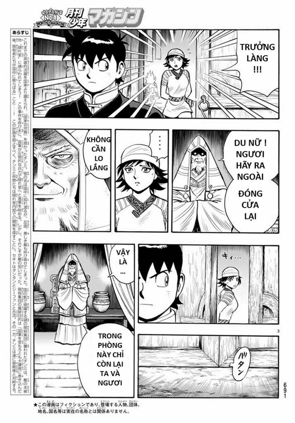 Hoàng Phi Hồng Phần Iv Chapter 131 - Trang 2