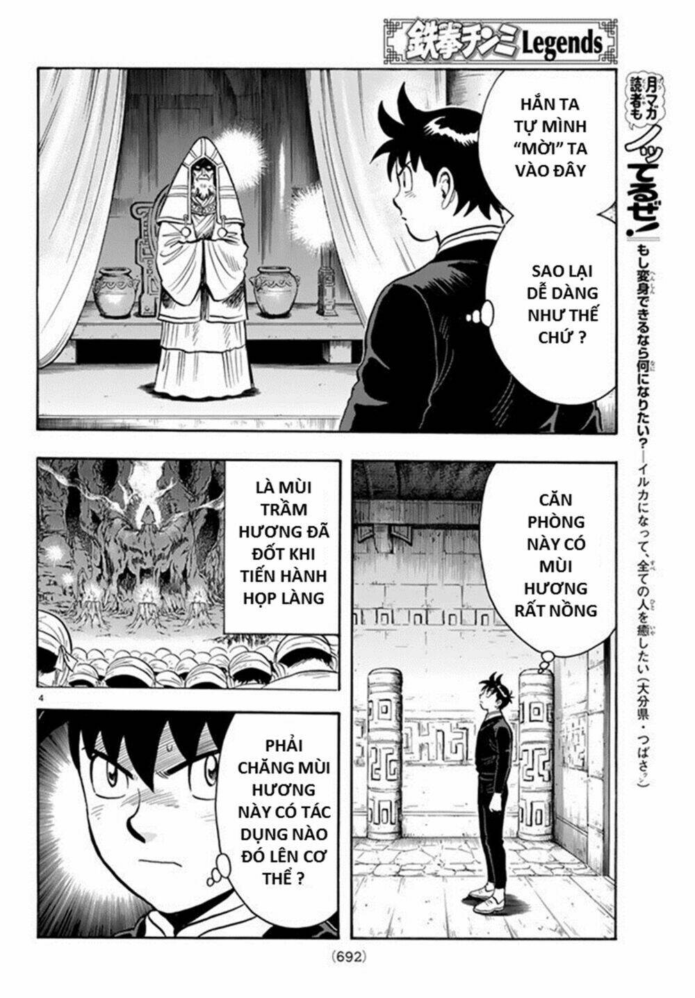 Hoàng Phi Hồng Phần Iv Chapter 131 - Trang 2