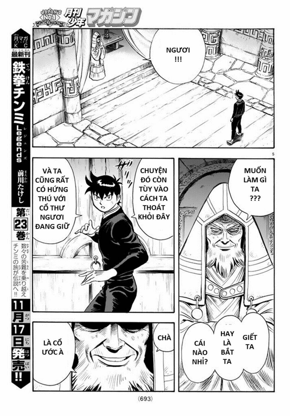 Hoàng Phi Hồng Phần Iv Chapter 131 - Trang 2