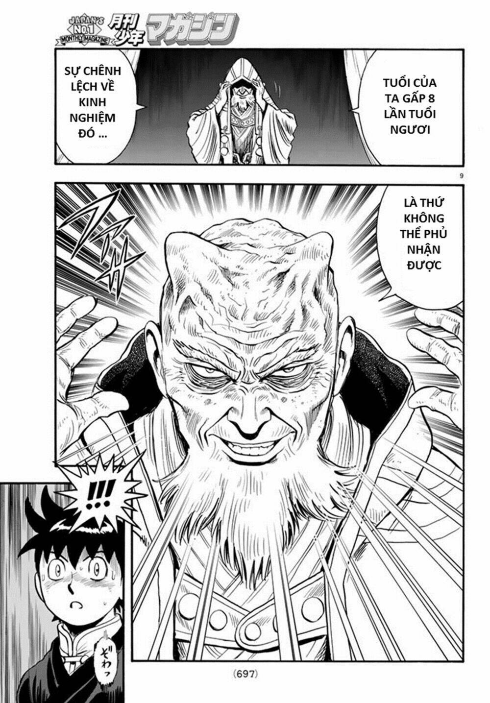 Hoàng Phi Hồng Phần Iv Chapter 131 - Trang 2