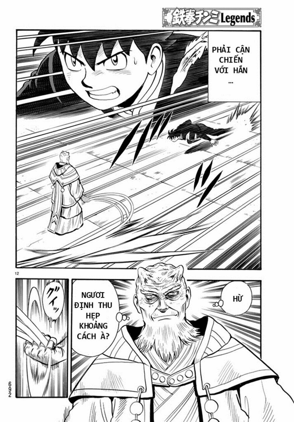 Hoàng Phi Hồng Phần Iv Chapter 132 - Trang 2