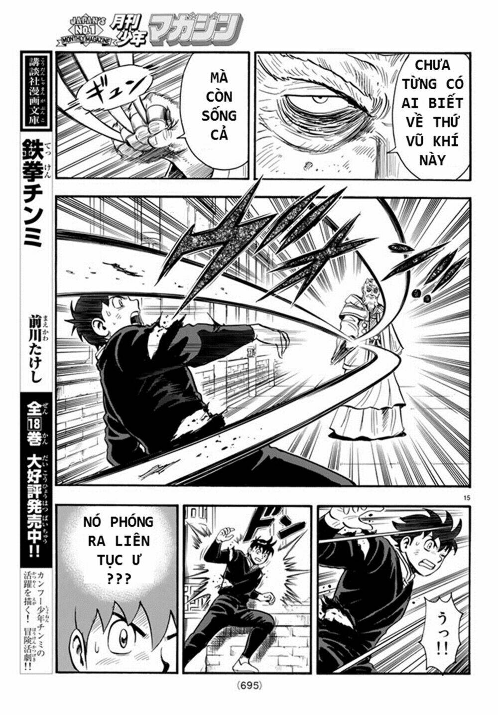 Hoàng Phi Hồng Phần Iv Chapter 132 - Trang 2