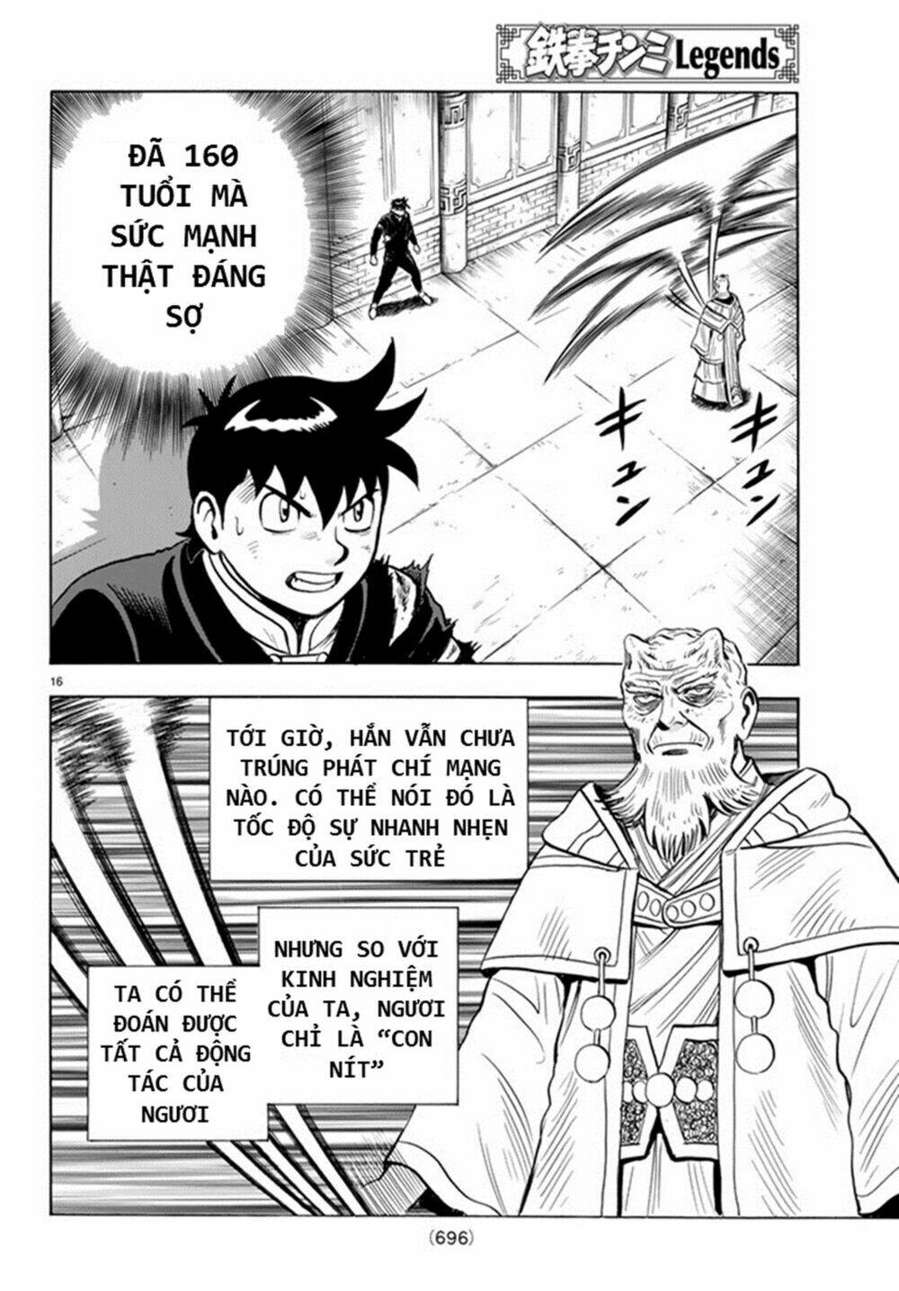 Hoàng Phi Hồng Phần Iv Chapter 132 - Trang 2