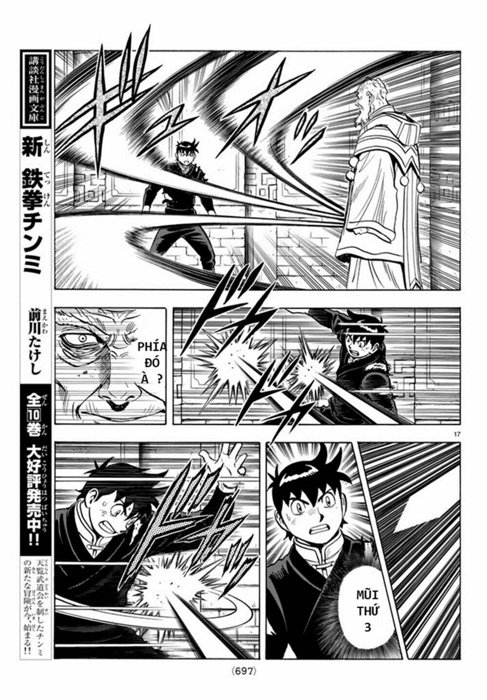 Hoàng Phi Hồng Phần Iv Chapter 132 - Trang 2