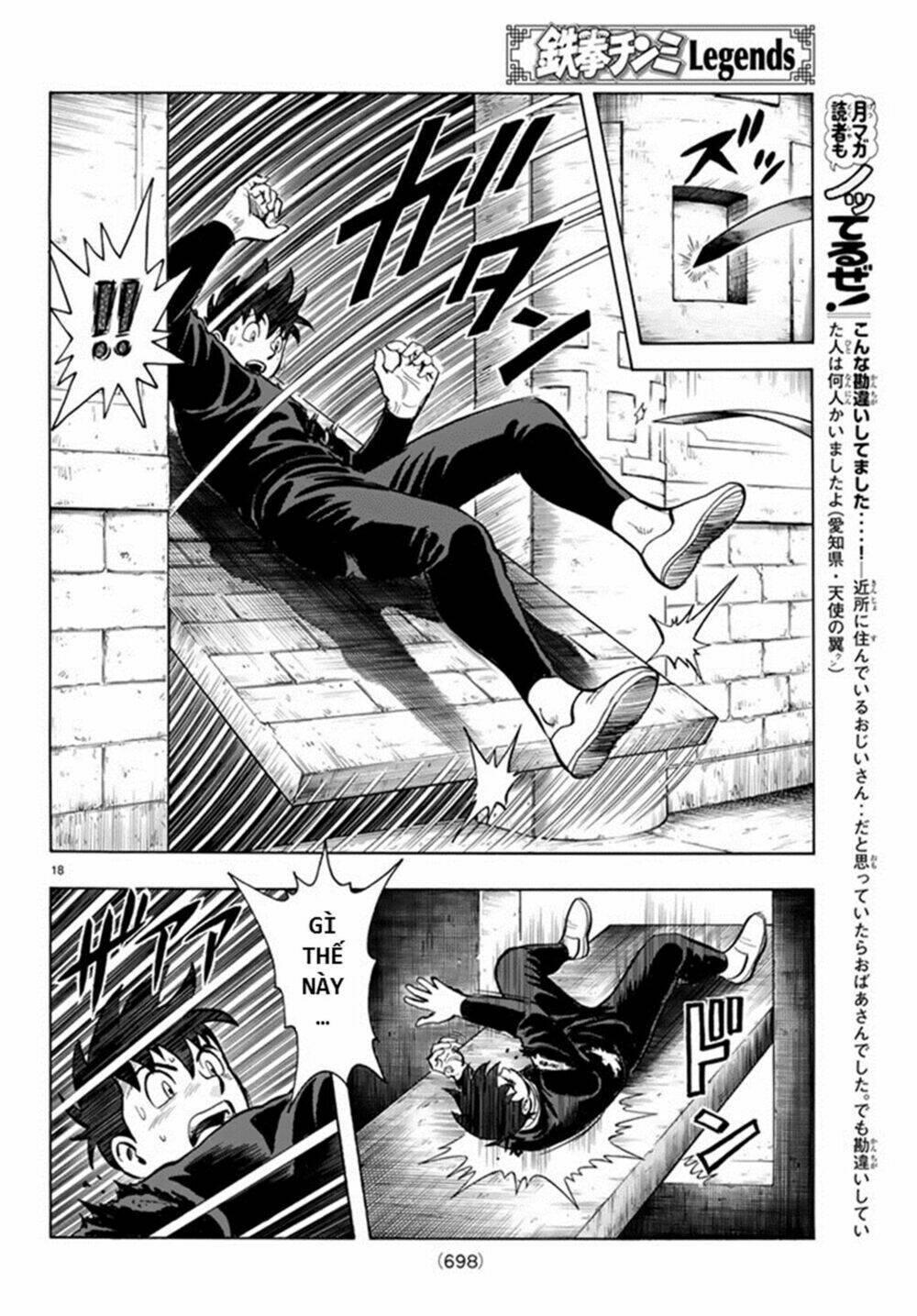 Hoàng Phi Hồng Phần Iv Chapter 132 - Trang 2