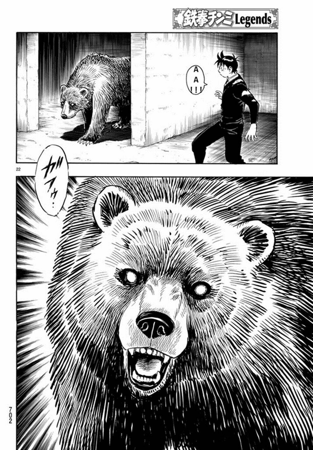 Hoàng Phi Hồng Phần Iv Chapter 132 - Trang 2