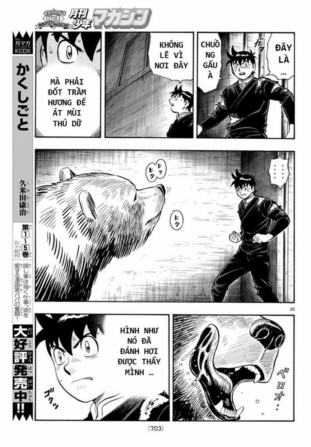 Hoàng Phi Hồng Phần Iv Chapter 132 - Trang 2