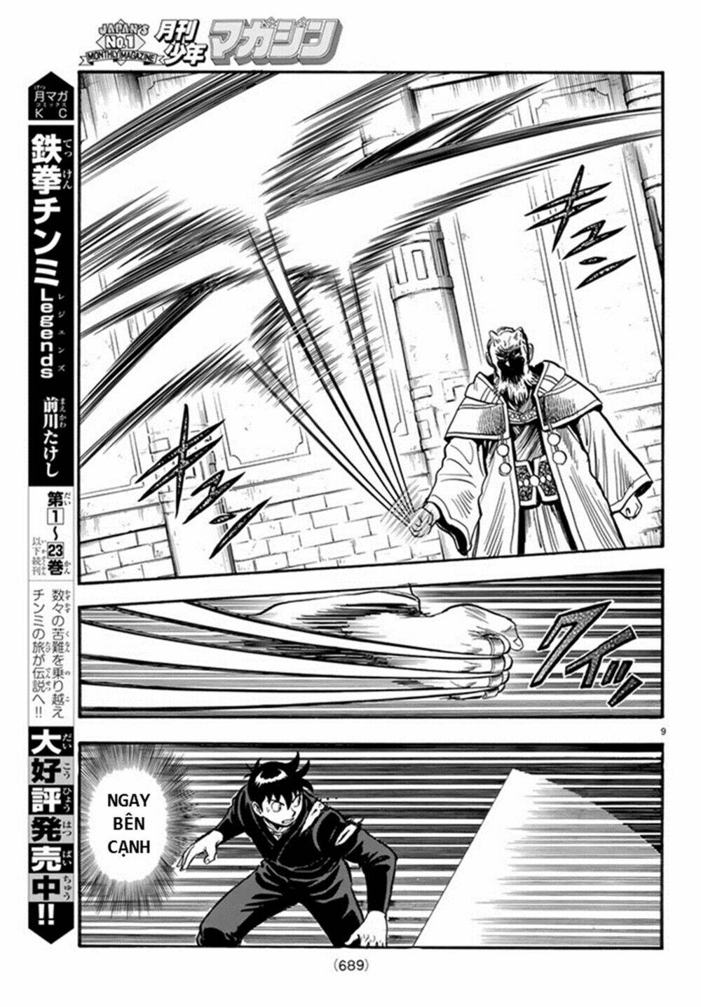 Hoàng Phi Hồng Phần Iv Chapter 132 - Trang 2