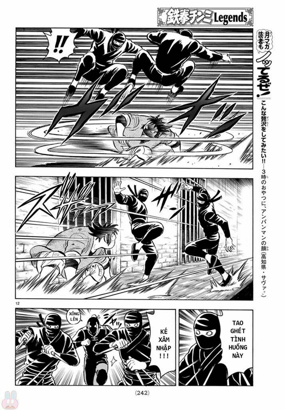 Hoàng Phi Hồng Phần Iv Chapter 133 - Trang 2