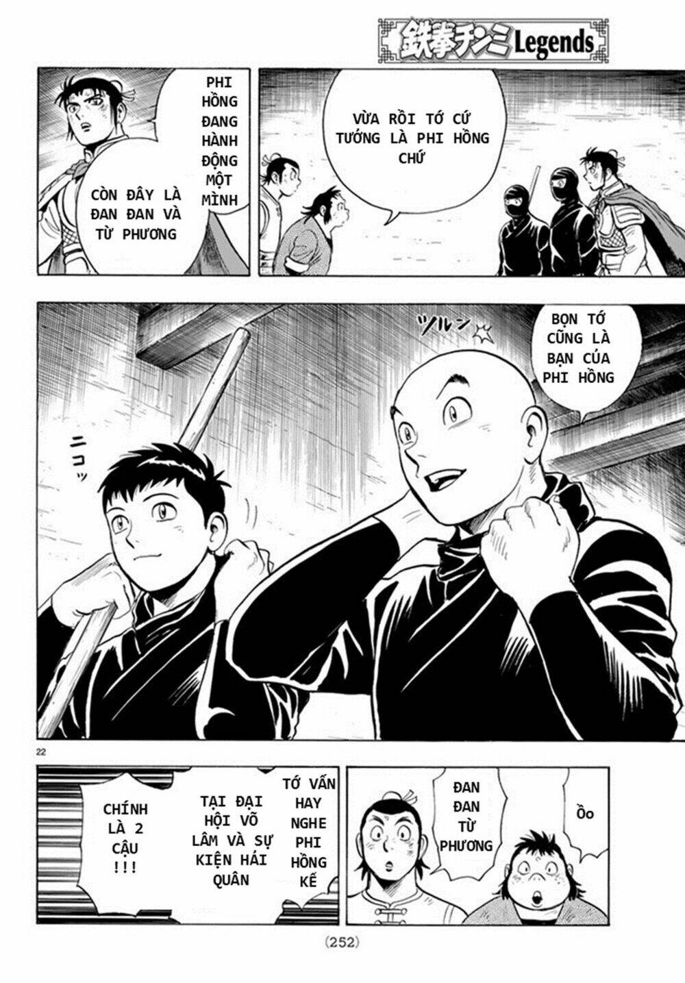 Hoàng Phi Hồng Phần Iv Chapter 133 - Trang 2