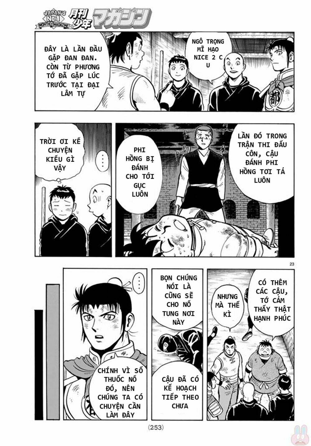 Hoàng Phi Hồng Phần Iv Chapter 133 - Trang 2