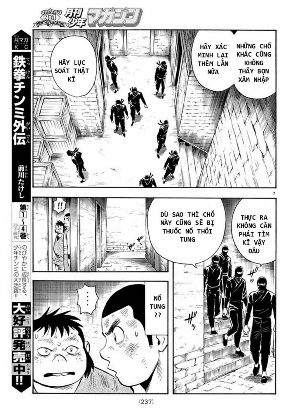 Hoàng Phi Hồng Phần Iv Chapter 133 - Trang 2