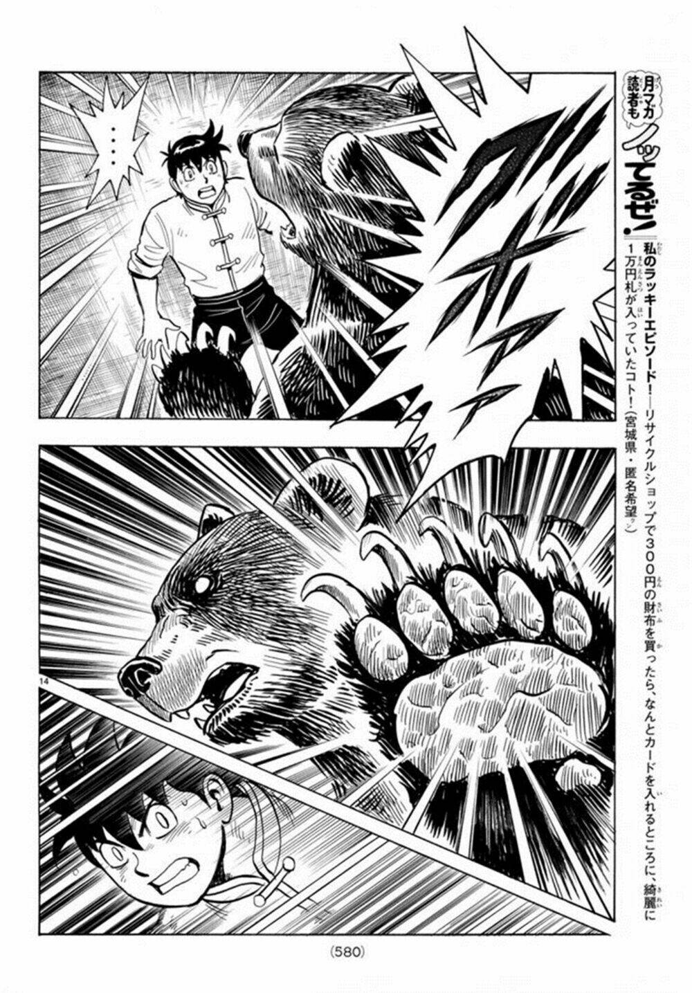 Hoàng Phi Hồng Phần Iv Chapter 134 - Trang 2