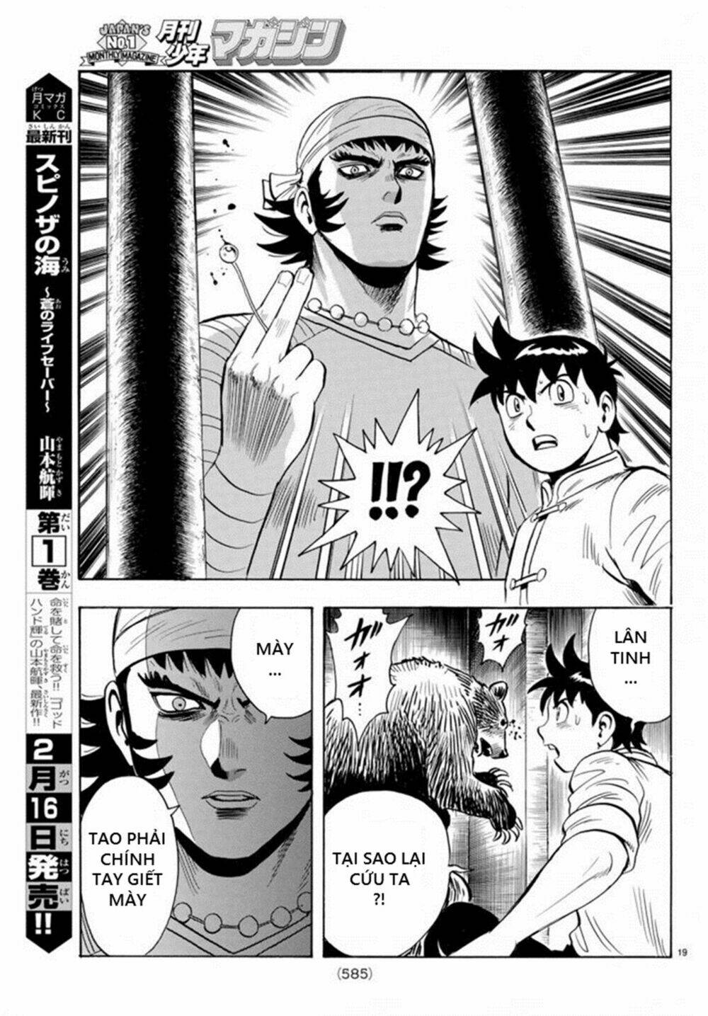 Hoàng Phi Hồng Phần Iv Chapter 134 - Trang 2