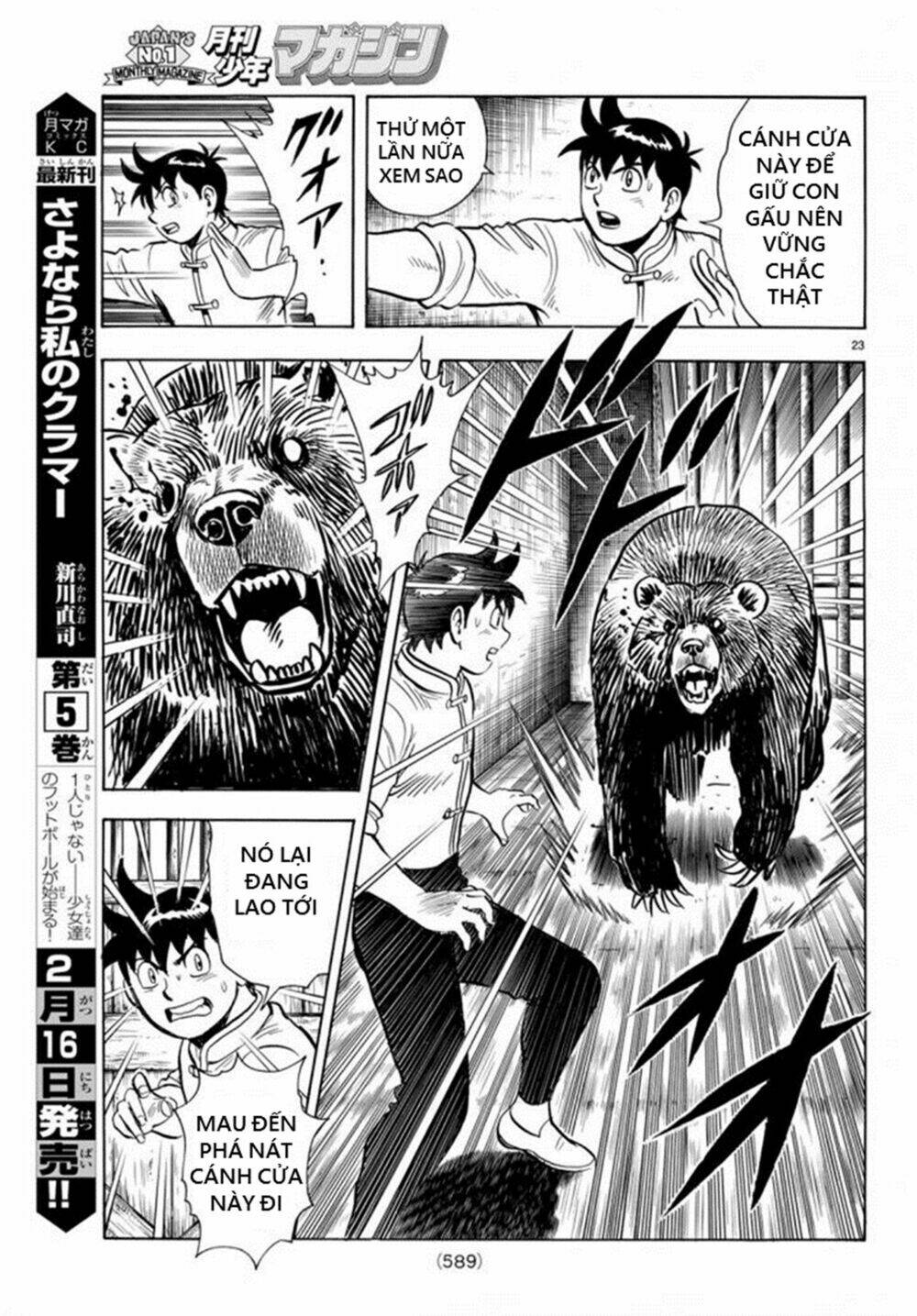 Hoàng Phi Hồng Phần Iv Chapter 134 - Trang 2