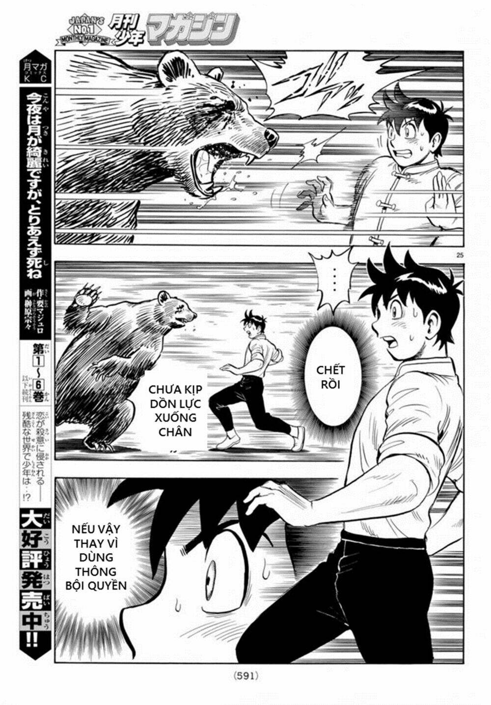 Hoàng Phi Hồng Phần Iv Chapter 134 - Trang 2