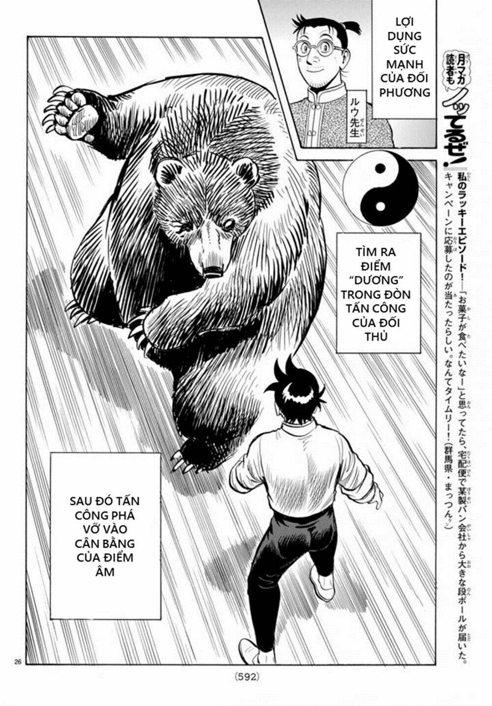 Hoàng Phi Hồng Phần Iv Chapter 134 - Trang 2