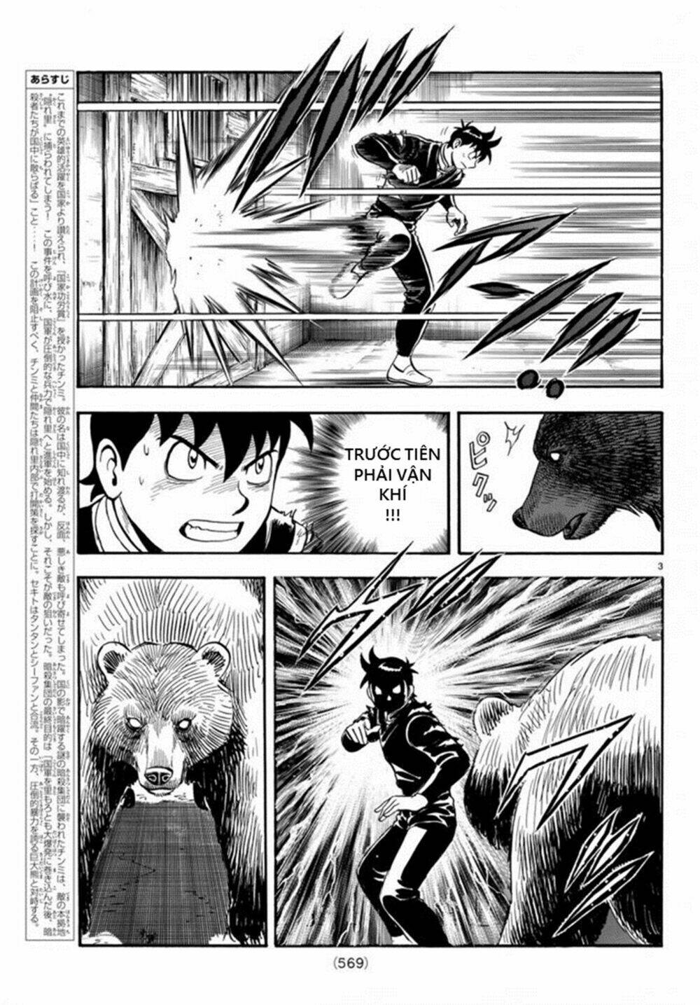 Hoàng Phi Hồng Phần Iv Chapter 134 - Trang 2